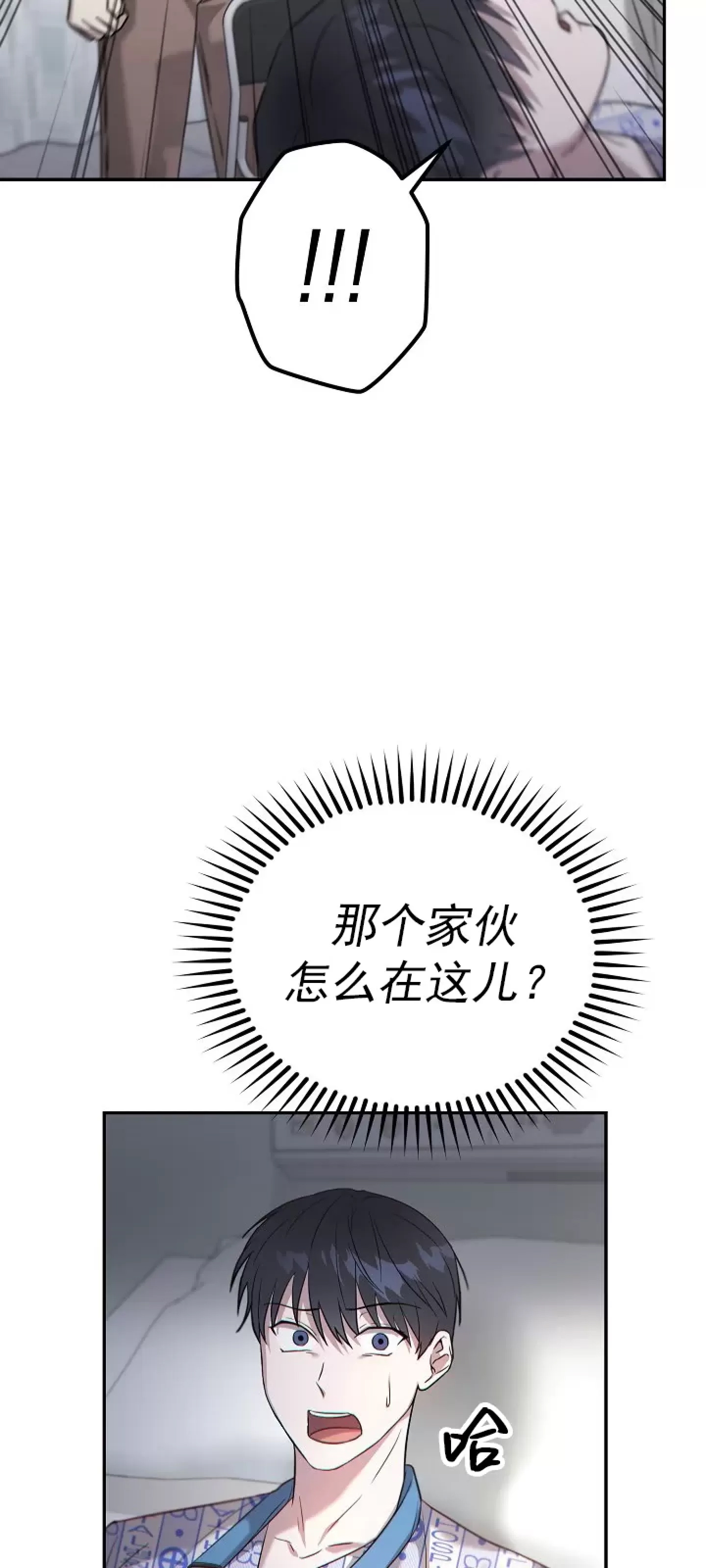 第 67 页
