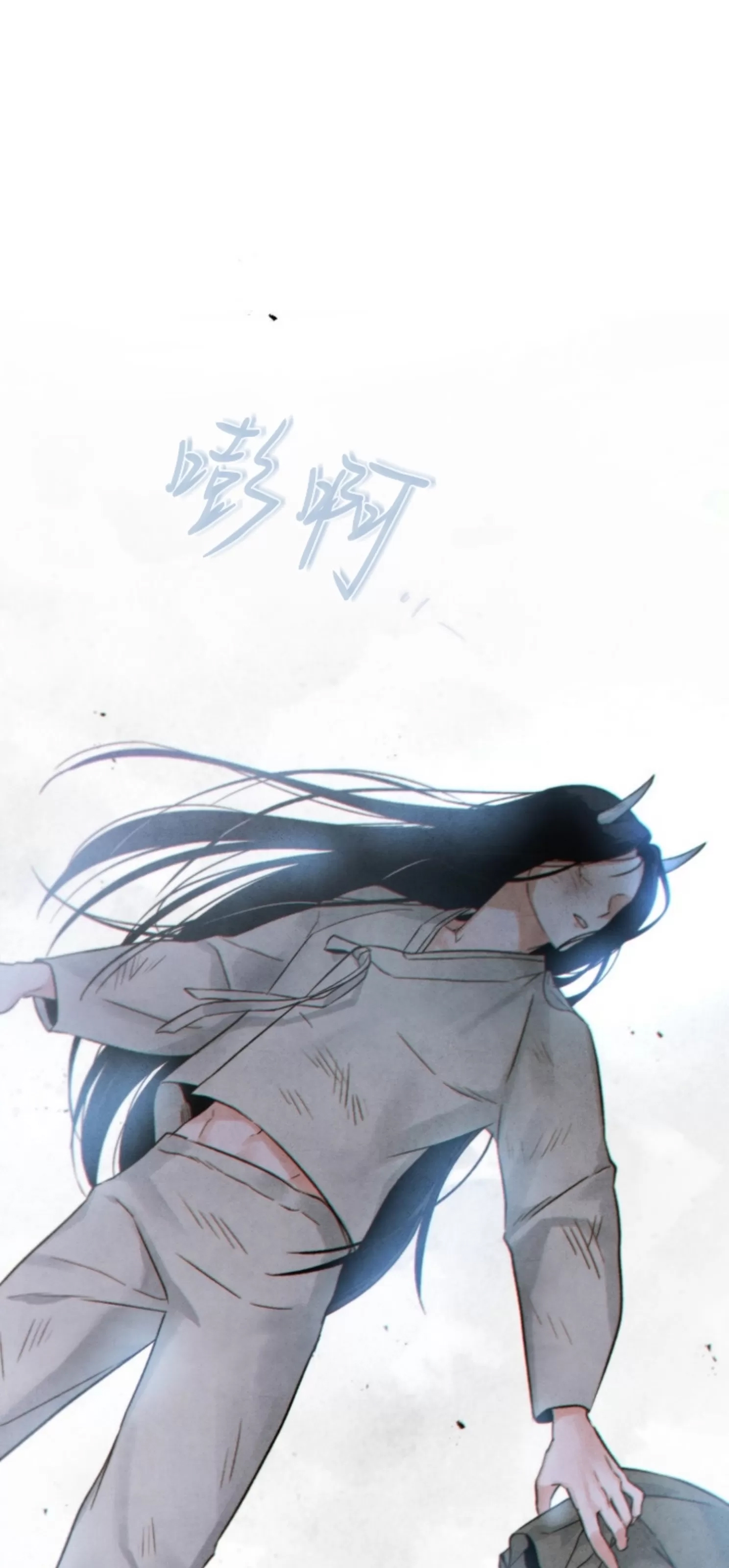 第 78 页