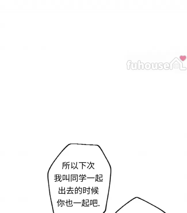 第 90 页