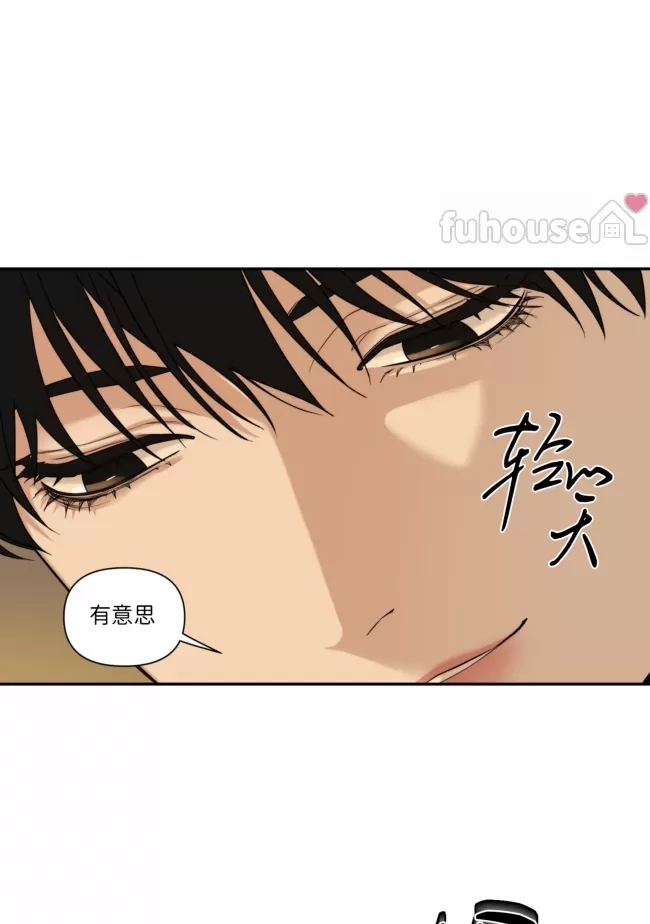 第 67 页