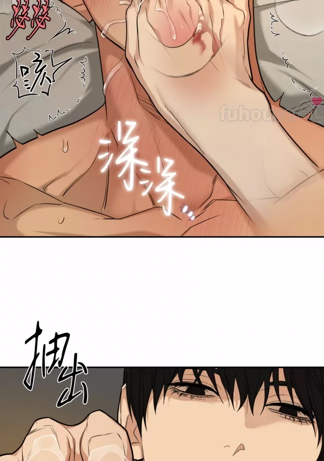 第 72 页