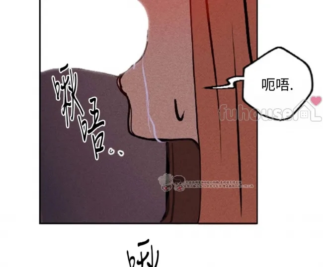 第 94 页