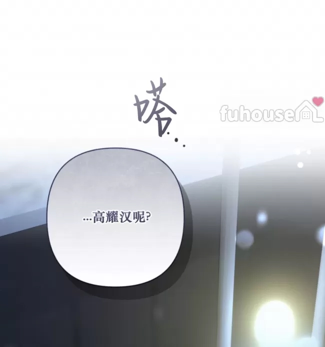 第 90 页