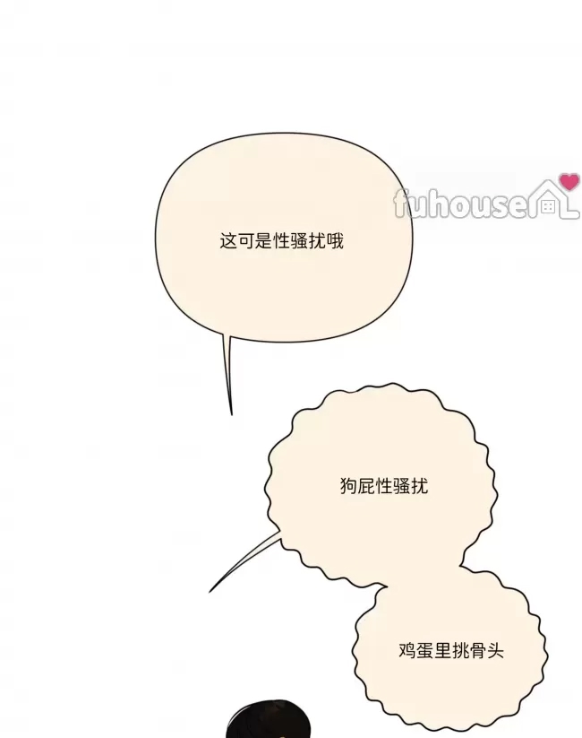 第 93 页