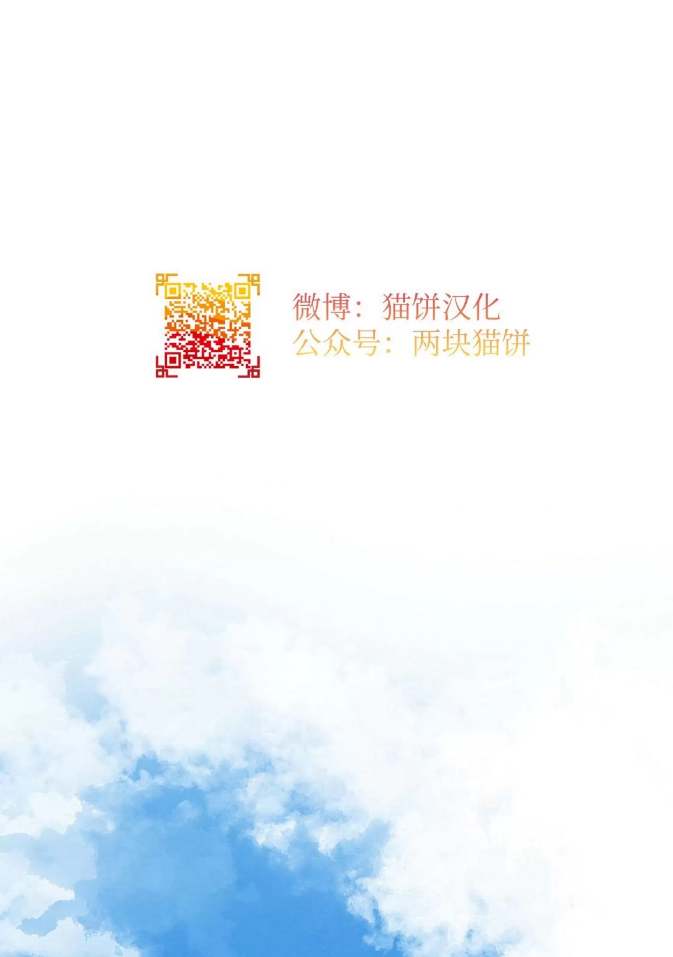 第 108 页