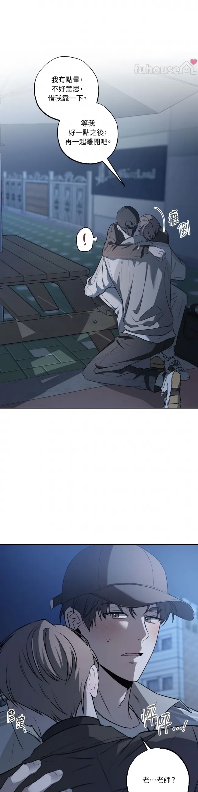 第 28 页