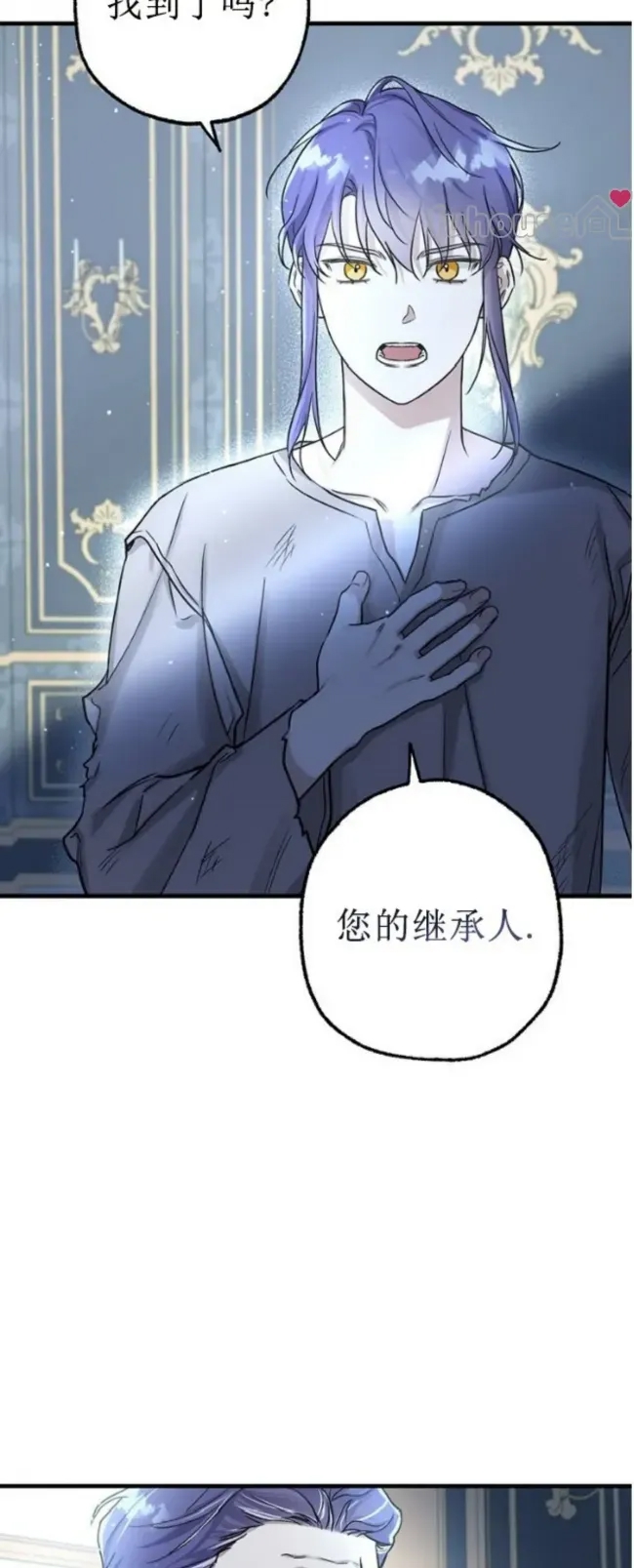 第 49 页