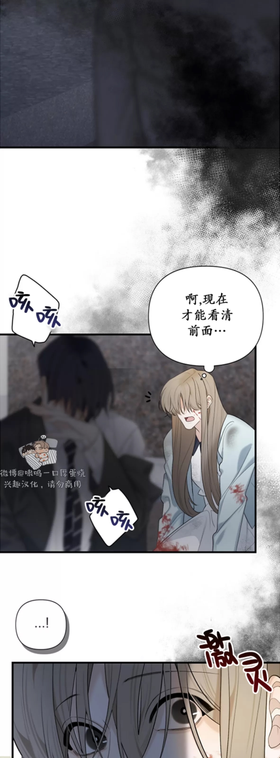 第 44 页