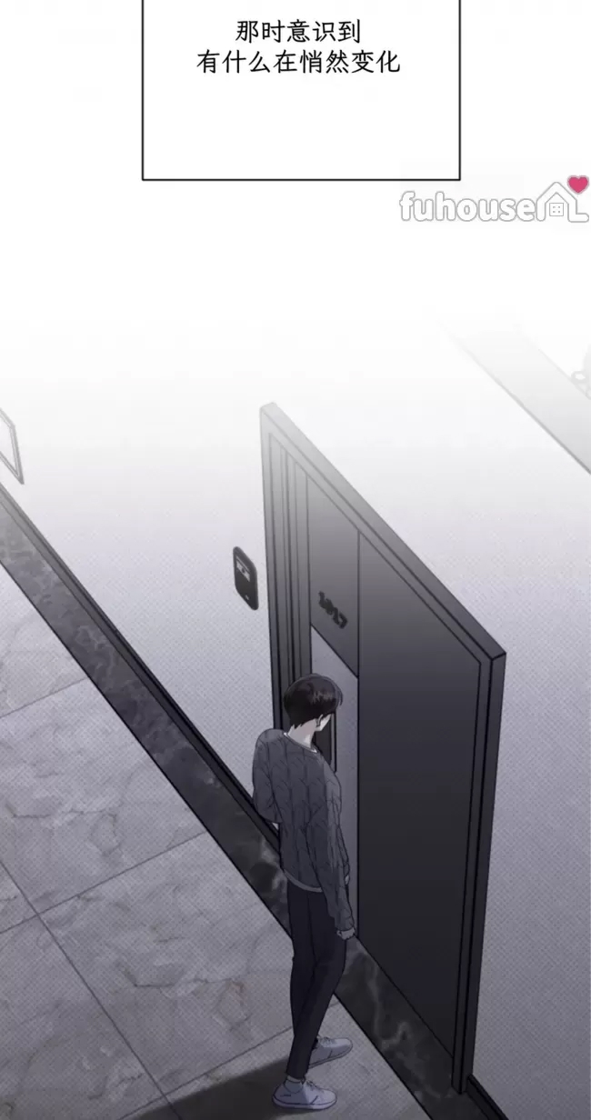 第 68 页