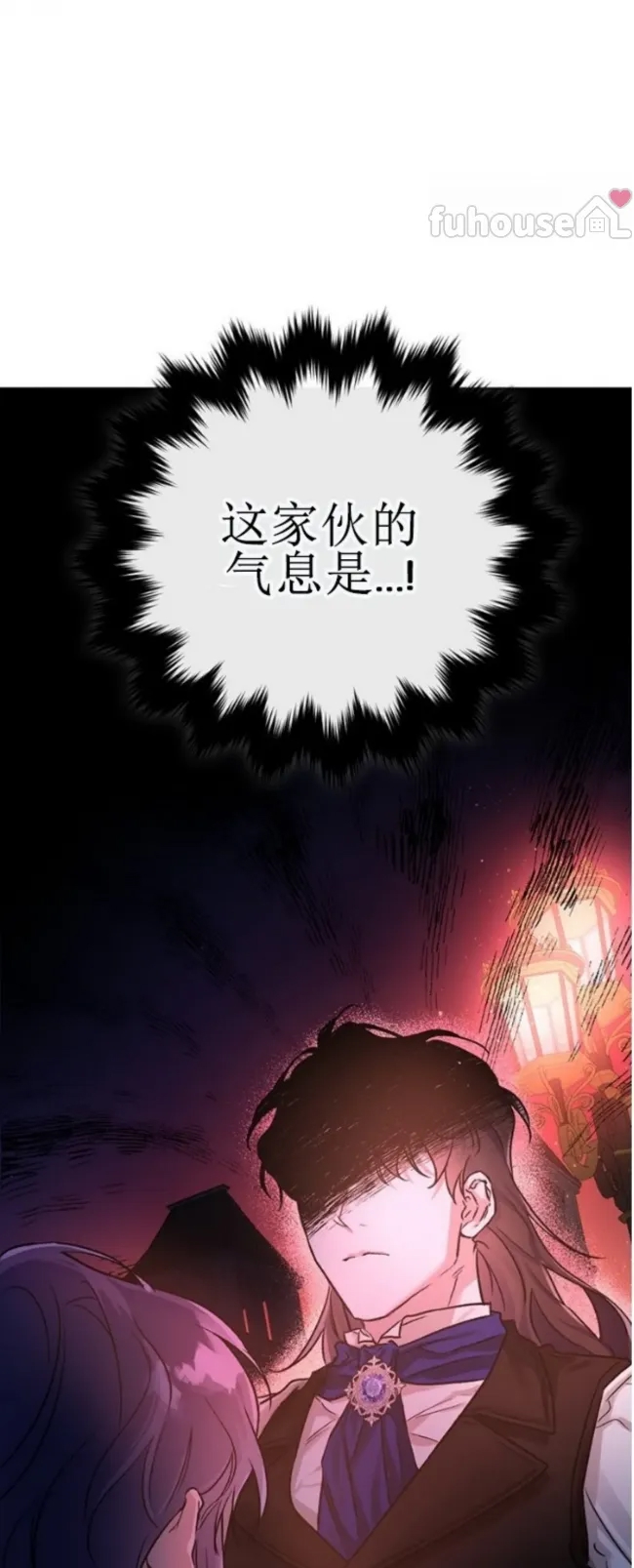 第 98 页