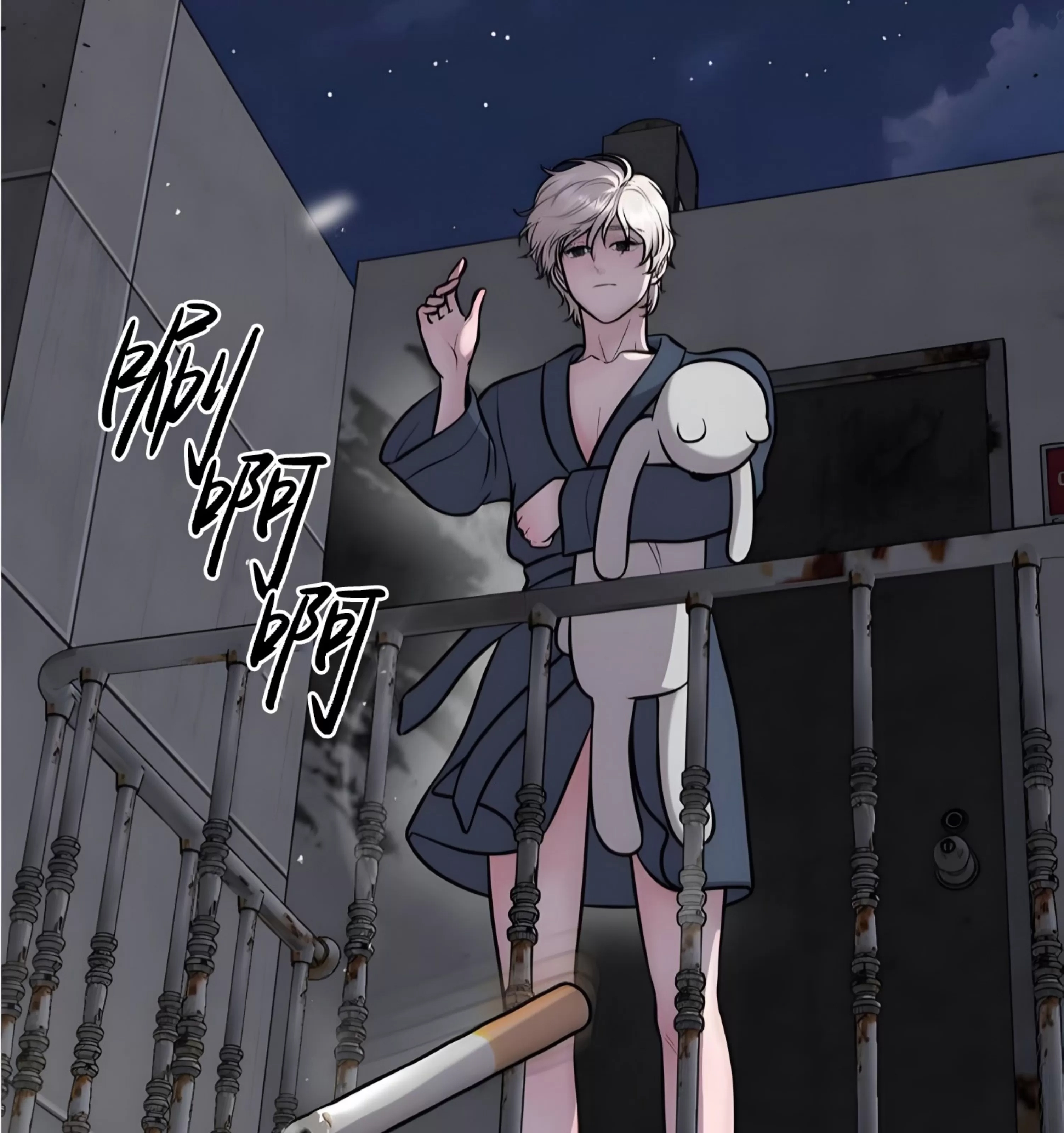 第 45 页