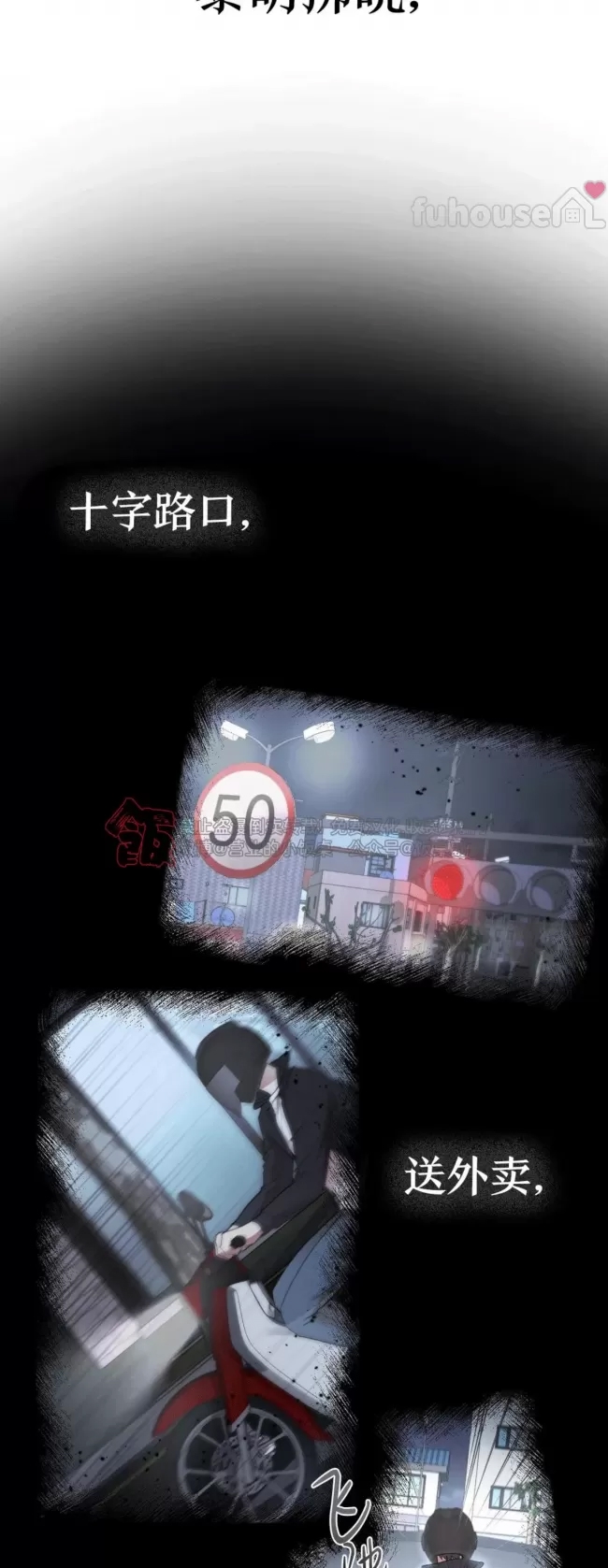 第 55 页