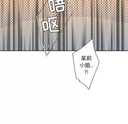 第 96 页