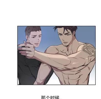 第 73 页