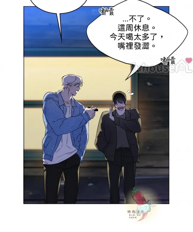 第 110 页