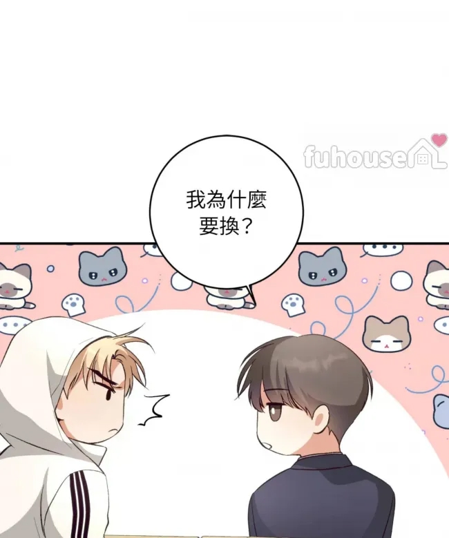第 37 页