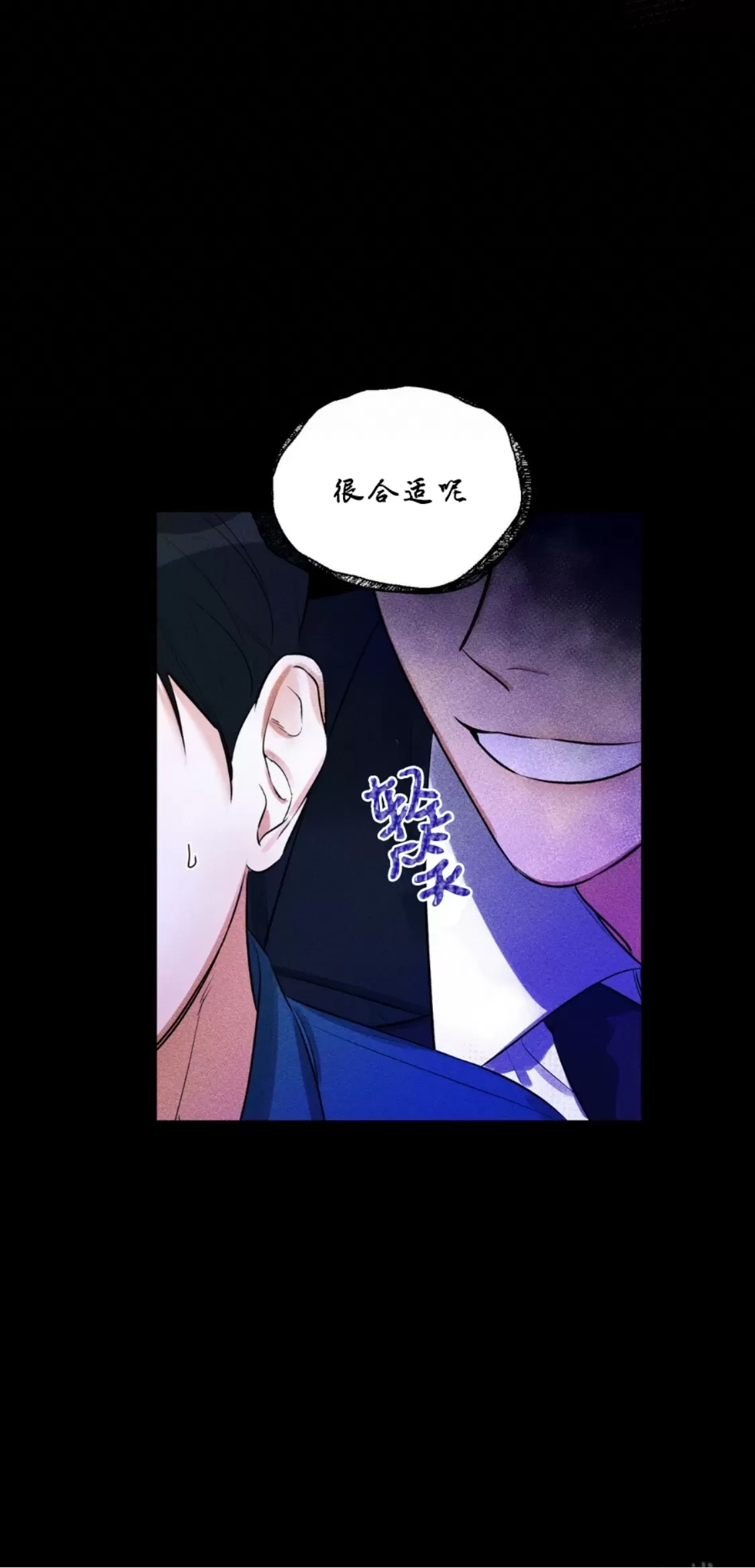 第 54 页