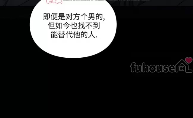 第 102 页