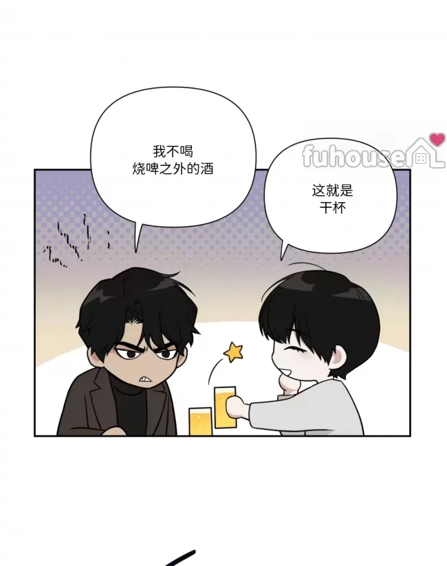 第 82 页