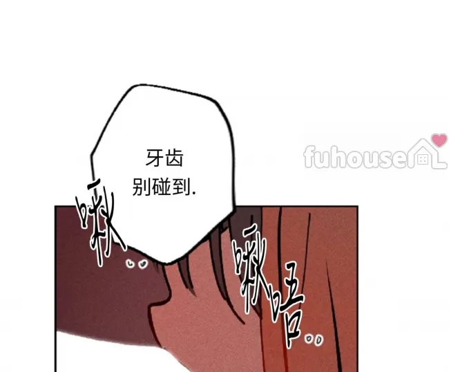 第 93 页