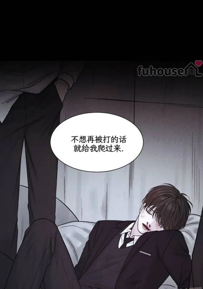 第 60 页