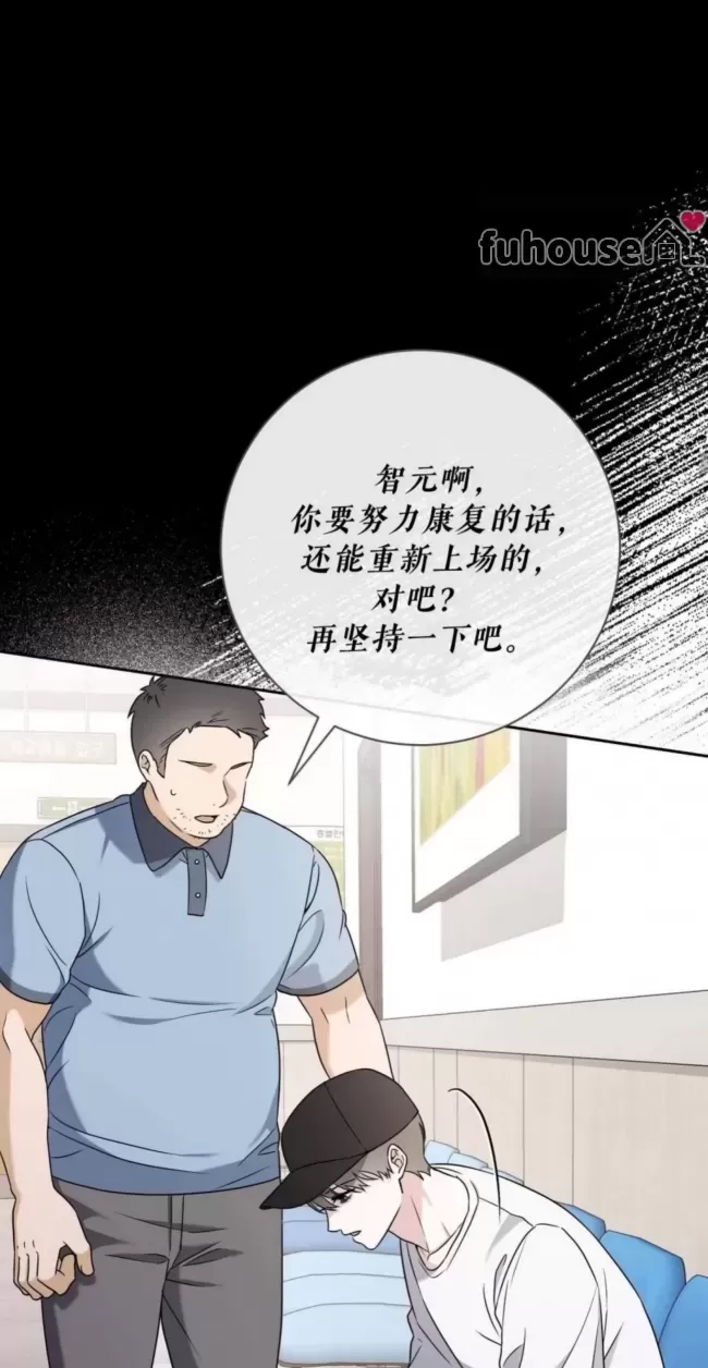 第 58 页