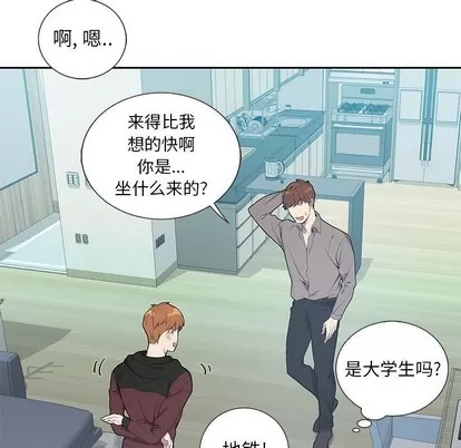 第 93 页