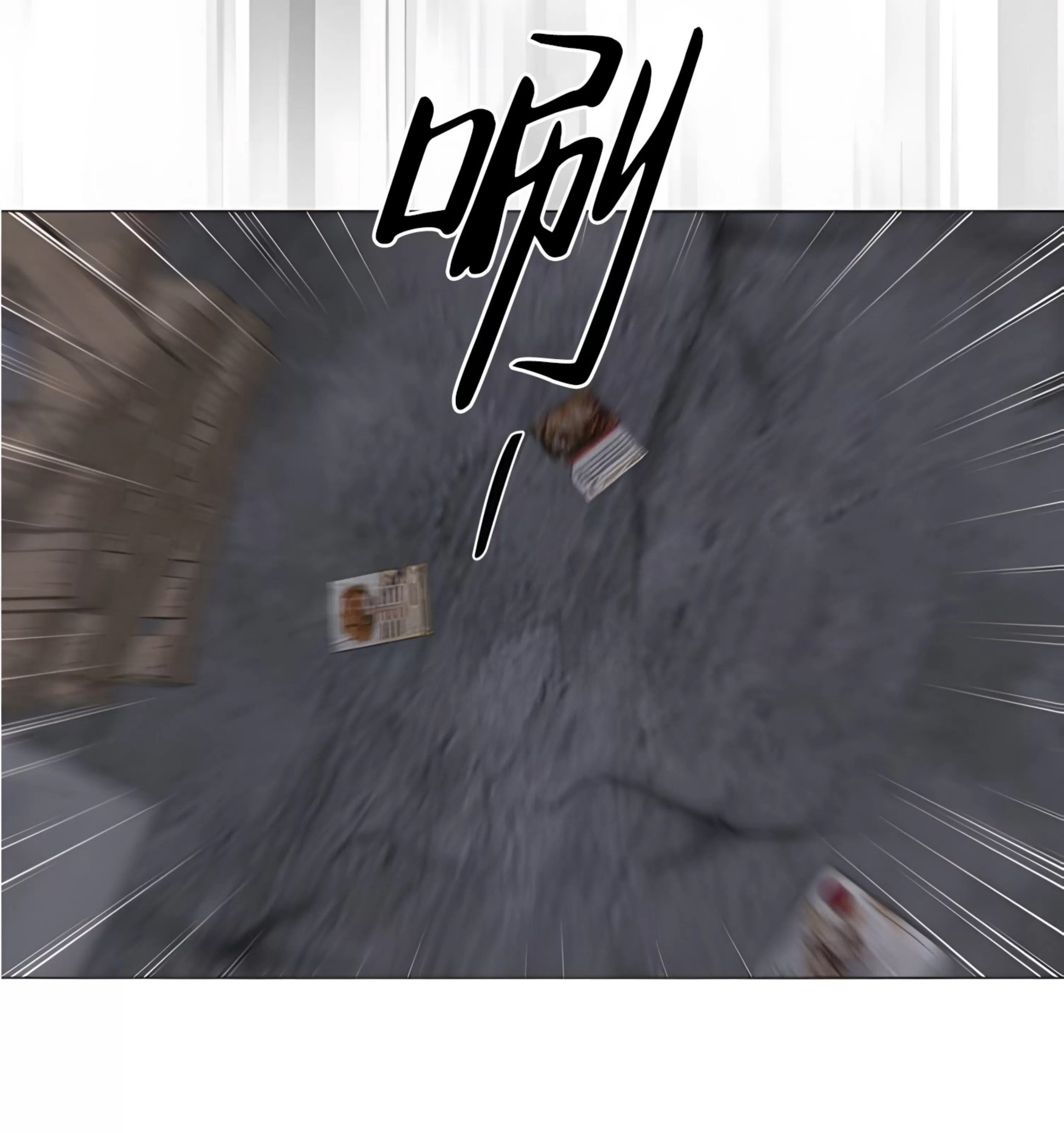 第 83 页