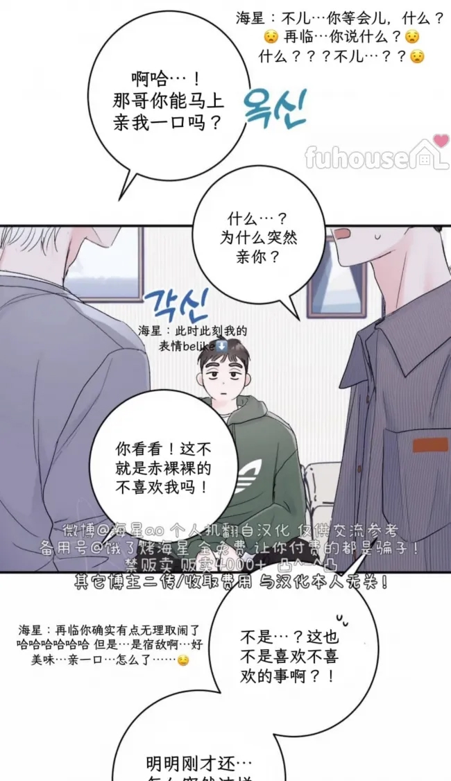 第 62 页