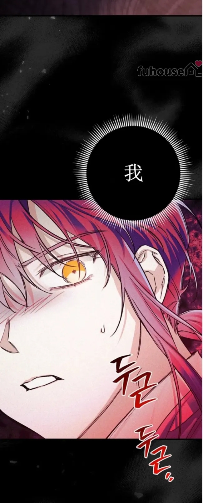 第 91 页
