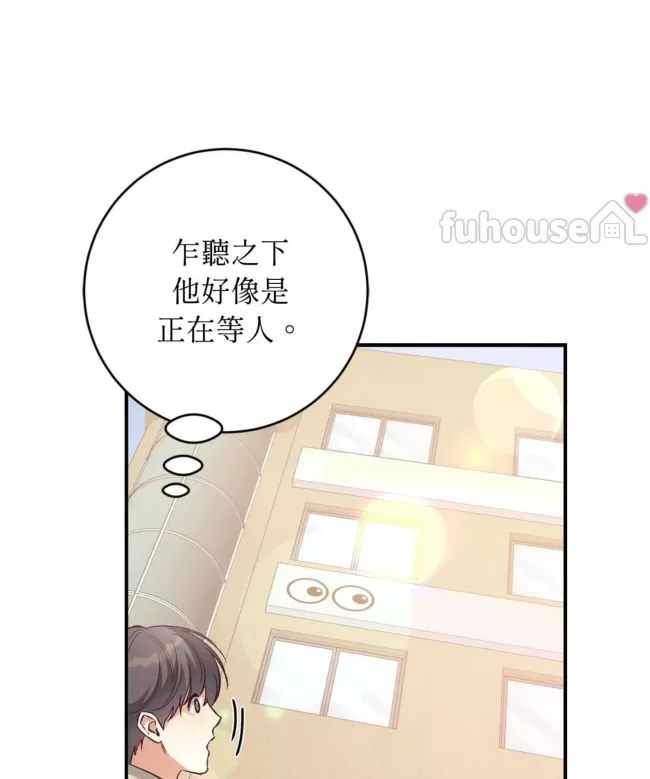 第 95 页