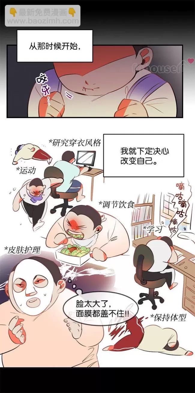 第 47 页