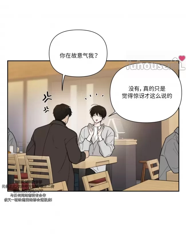 第 78 页