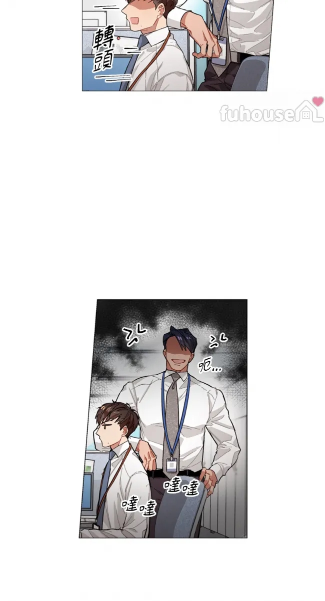 第 45 页