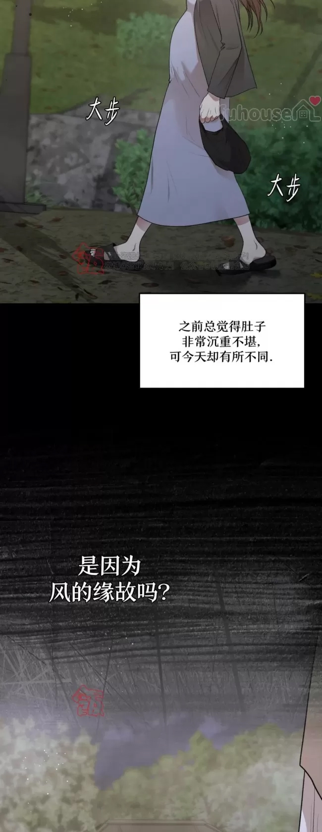 第 55 页