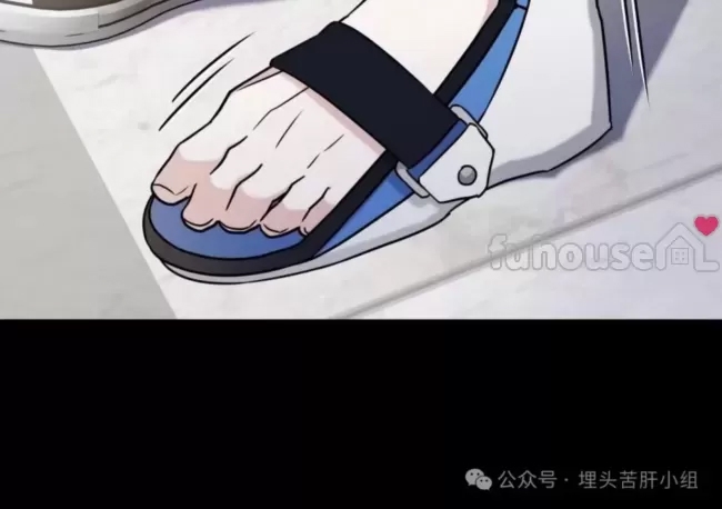 第 60 页