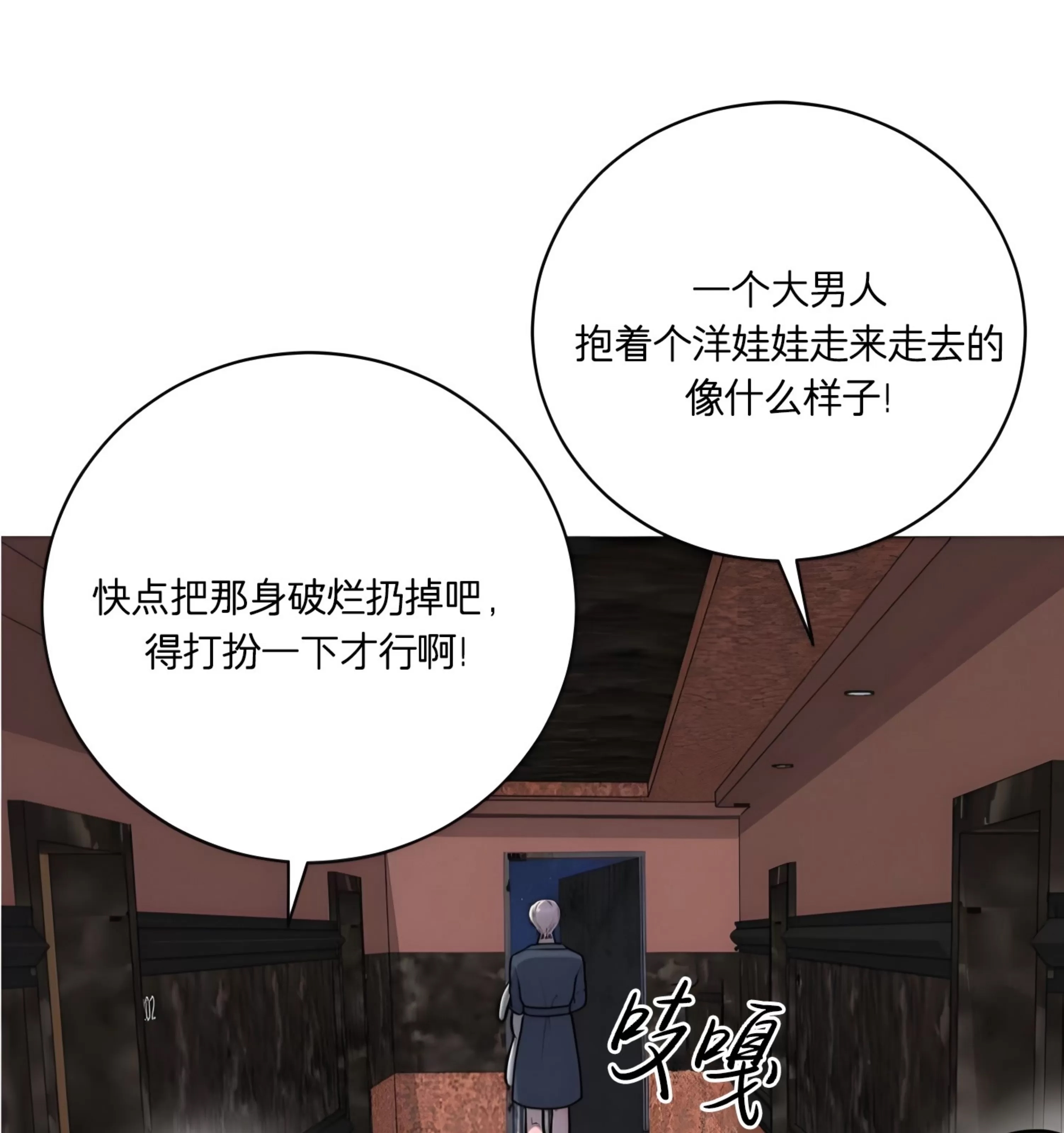 第 41 页