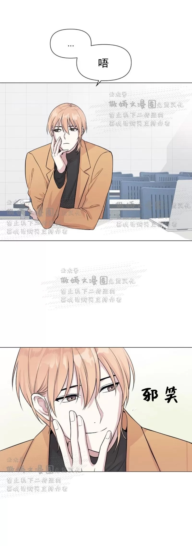 第 33 页