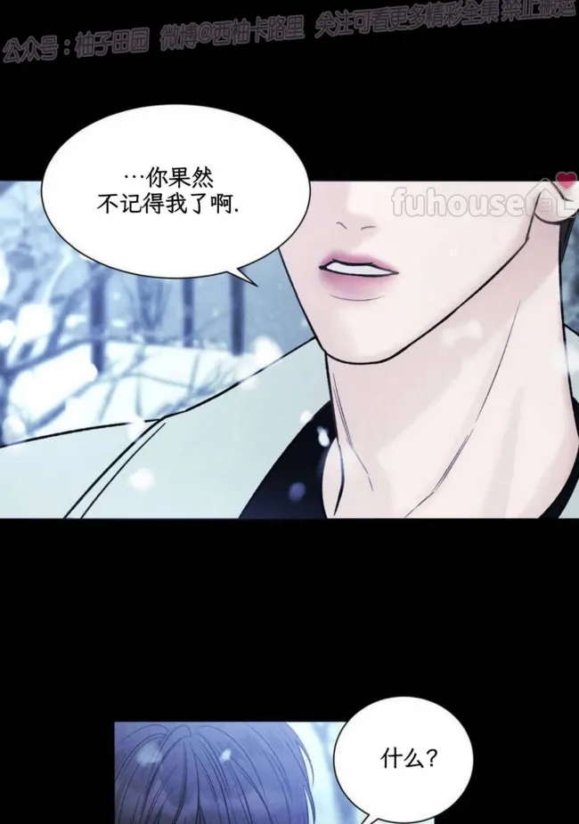 第 132 页