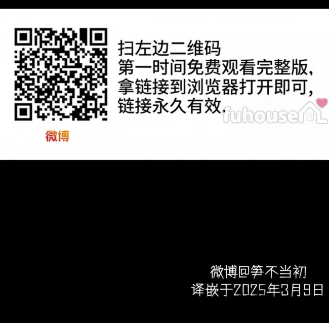第 92 页