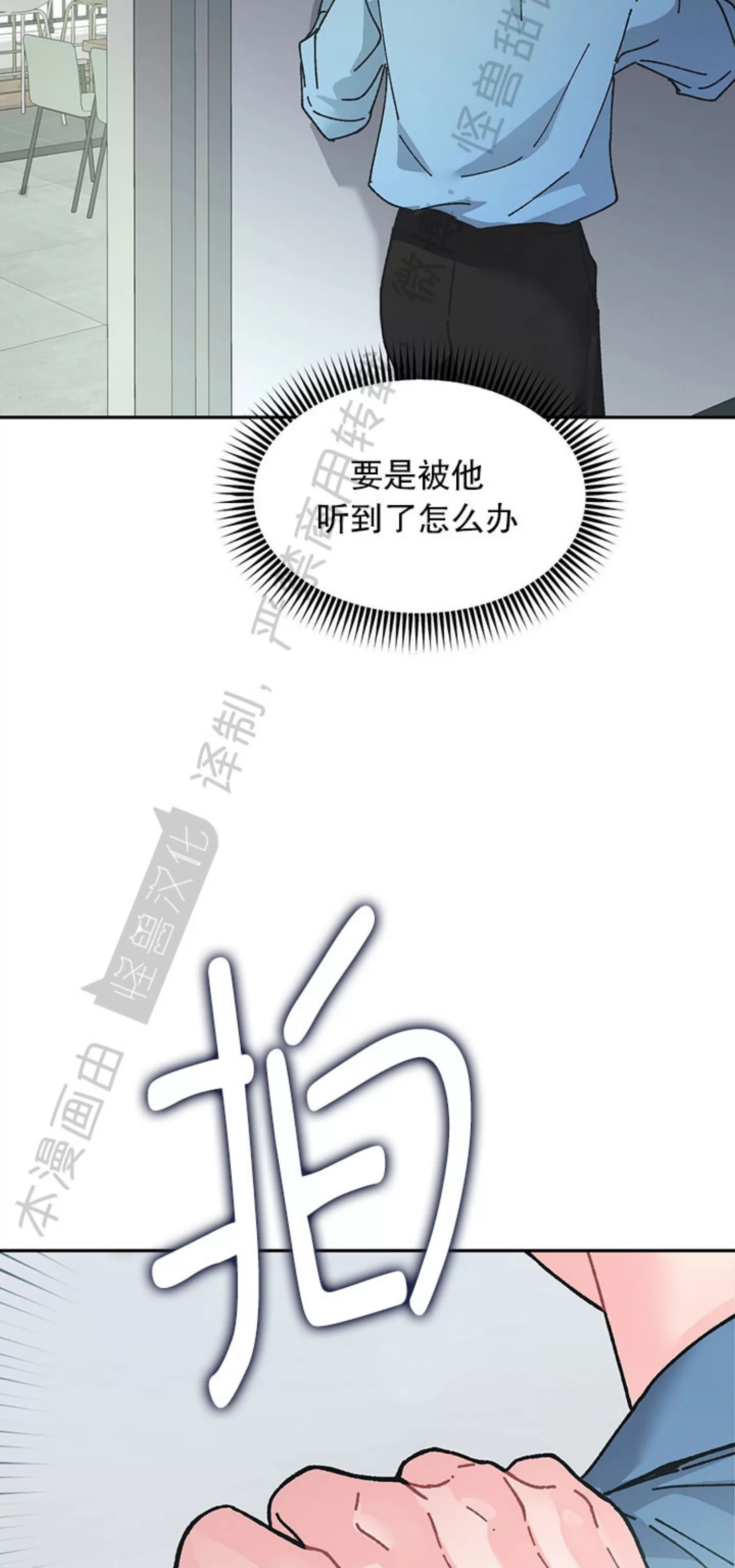 第 103 页