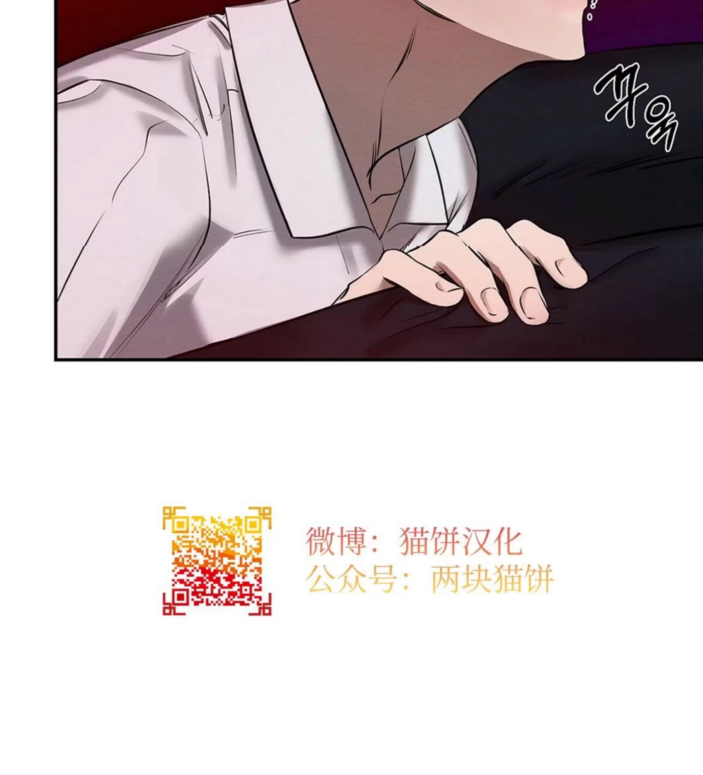 第 73 页