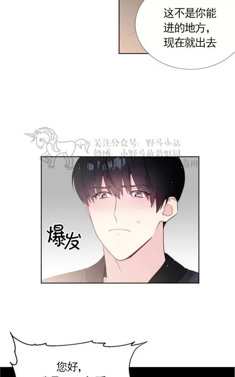 第 57 页
