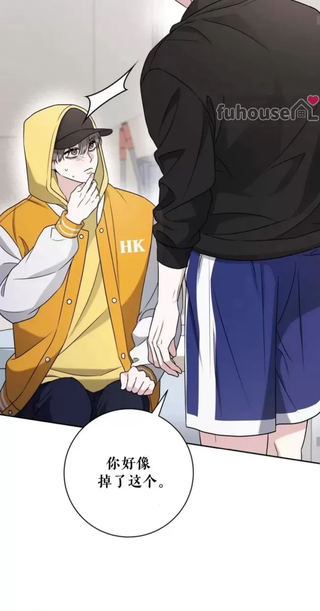 第 44 页