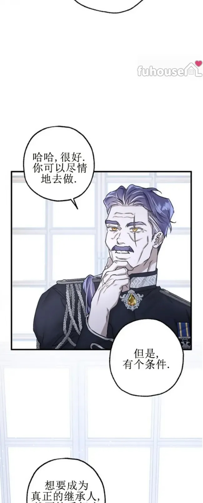第 63 页