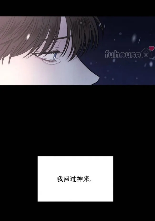 第 91 页
