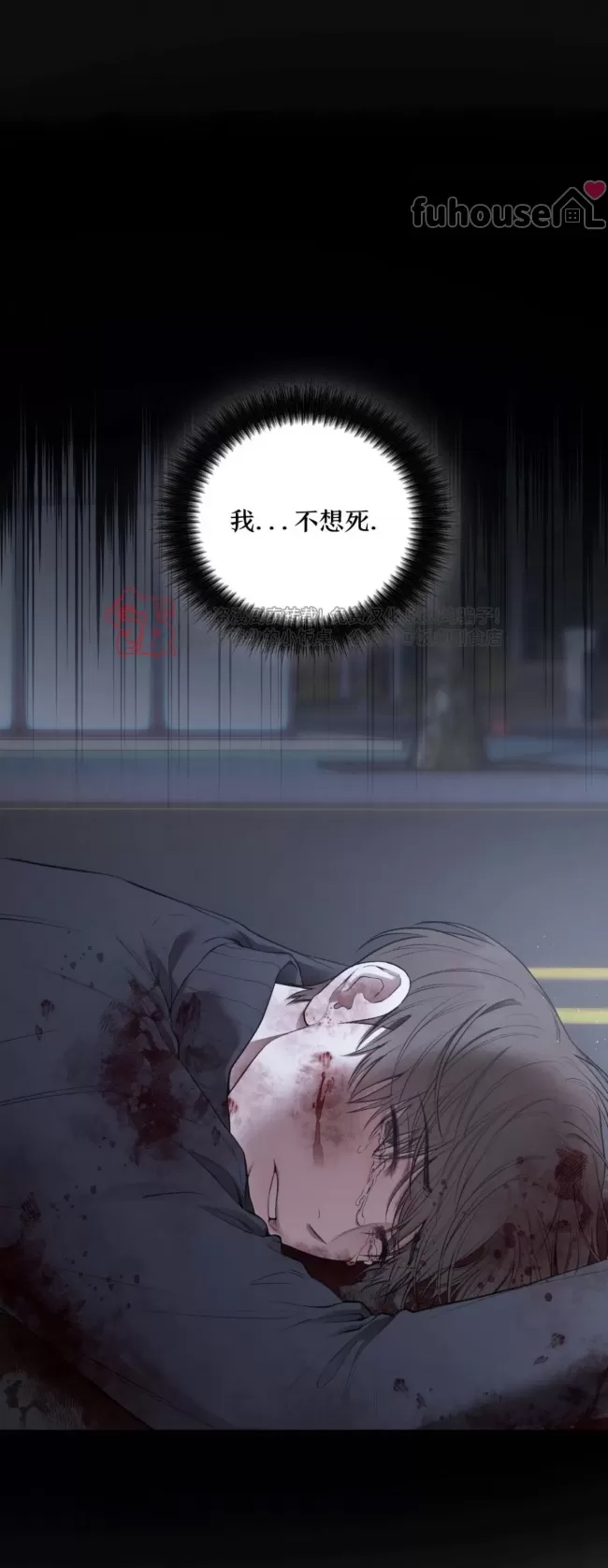 第 87 页