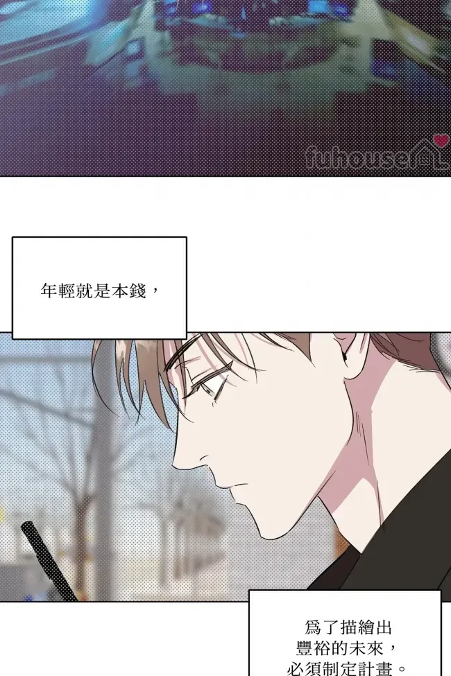 第 40 页
