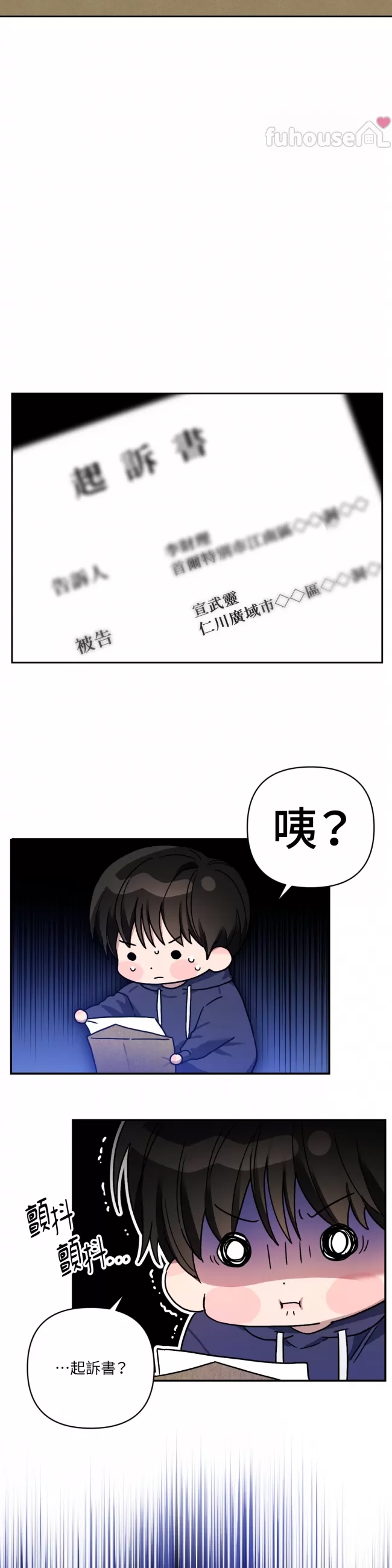 第 41 页