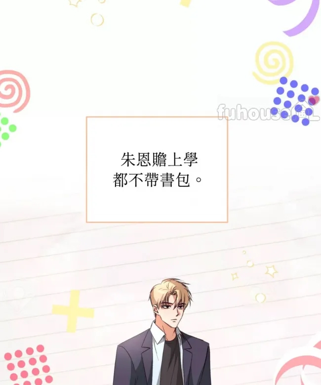 第 78 页